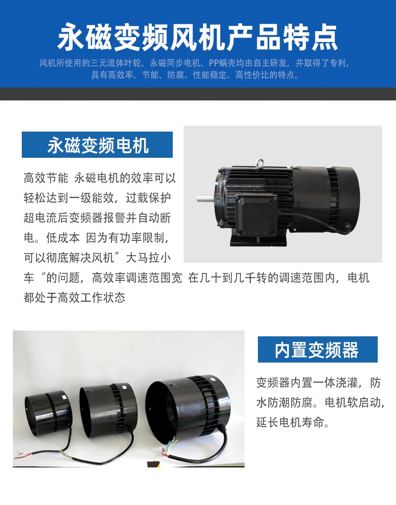 噴淋塔廠家 噴淋塔廠家