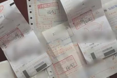 個人抬頭的發(fā)票到底能不能稅前扣除？今天統(tǒng)一回復(fù)……